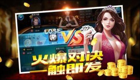 娱乐游戏最新事件爆料视频,神秘事件视频曝光，真相即将揭晓！